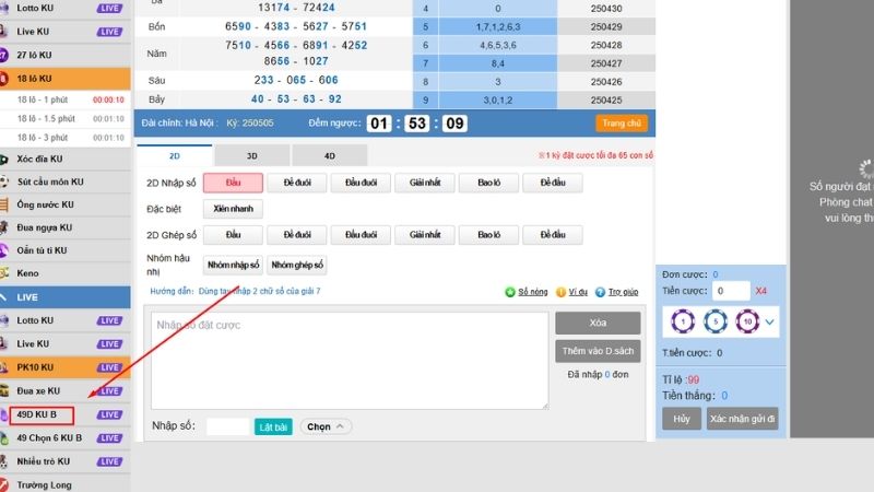 Hướng Dẫn Vào Cược 49D KU Đơn Giản Không Ngờ, Xem Ngay! 5 Truy cập vào 49D KU để chơi cược